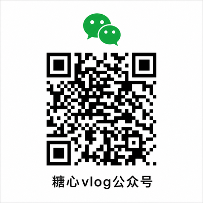 黑丝公众号二维码